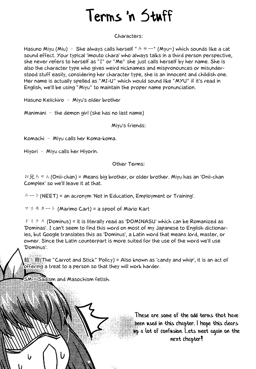 Maji Bura!? Chapter 1 page 26 - Chapter 1: A Little Sister, a Big Brother and a Slut