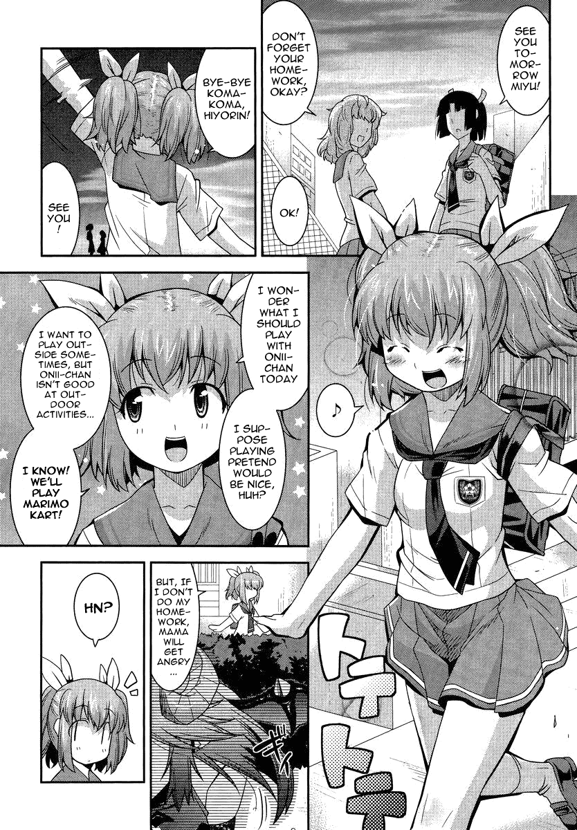 Maji Bura!? Chapter 1 page 6 - Chapter 1: A Little Sister, a Big Brother and a Slut