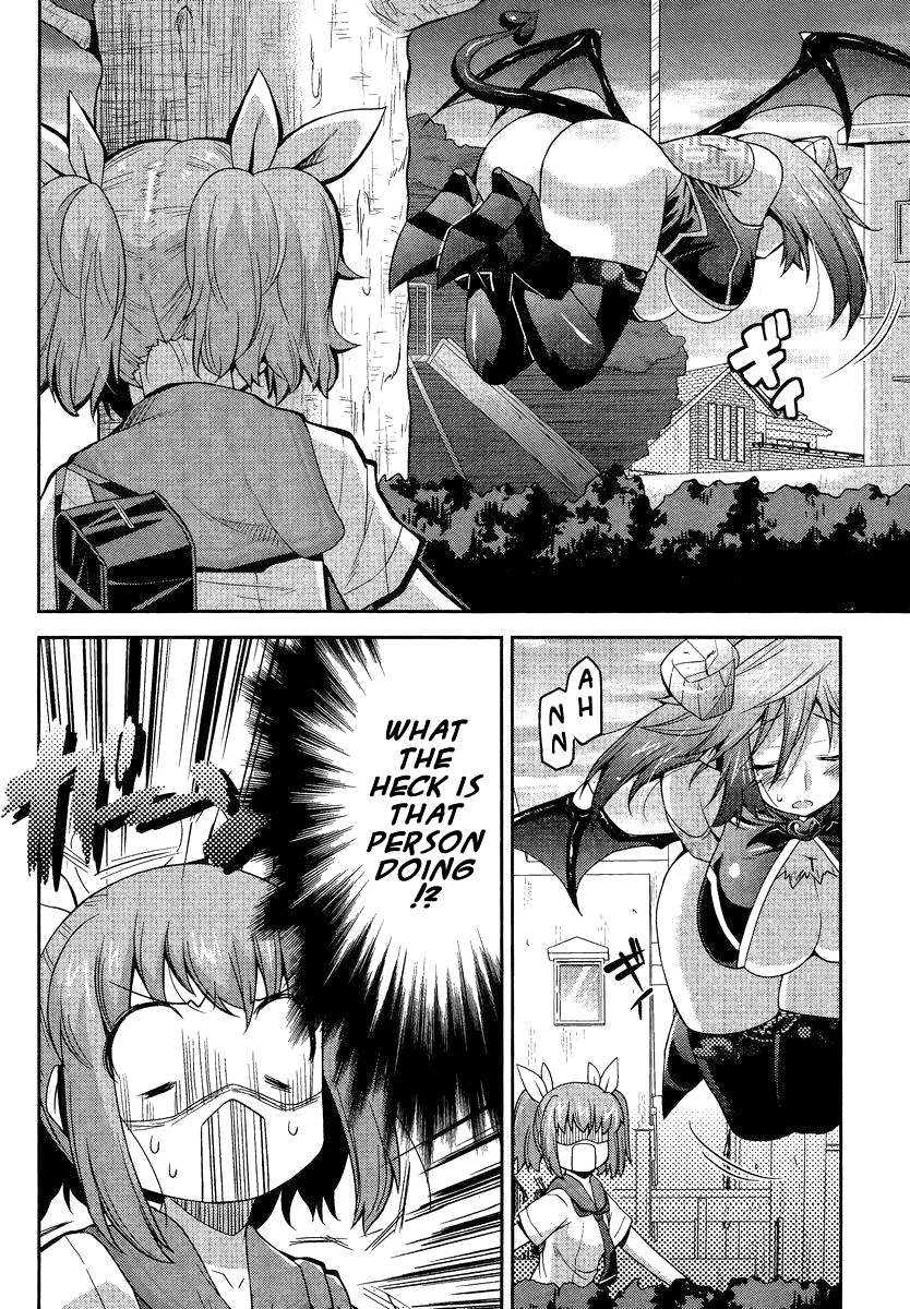 Maji Bura!? Chapter 1 page 7 - Chapter 1: A Little Sister, a Big Brother and a Slut