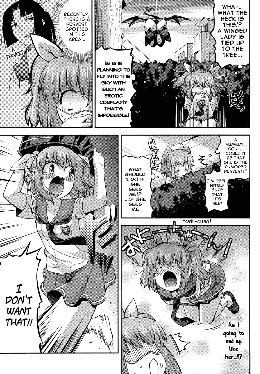 Maji Bura!? Chapter 1 page 8 - Chapter 1: A Little Sister, a Big Brother and a Slut