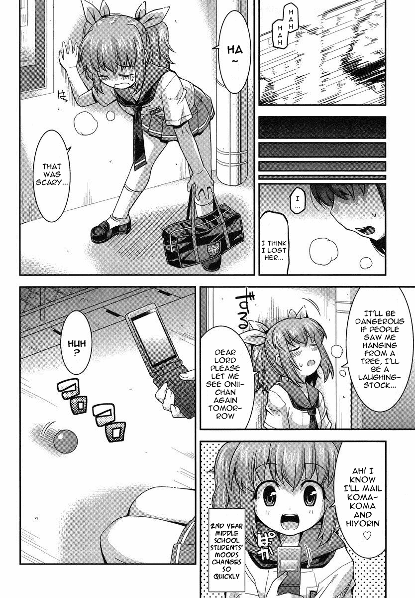Maji Bura!? Chapter 1 page 9 - Chapter 1: A Little Sister, a Big Brother and a Slut