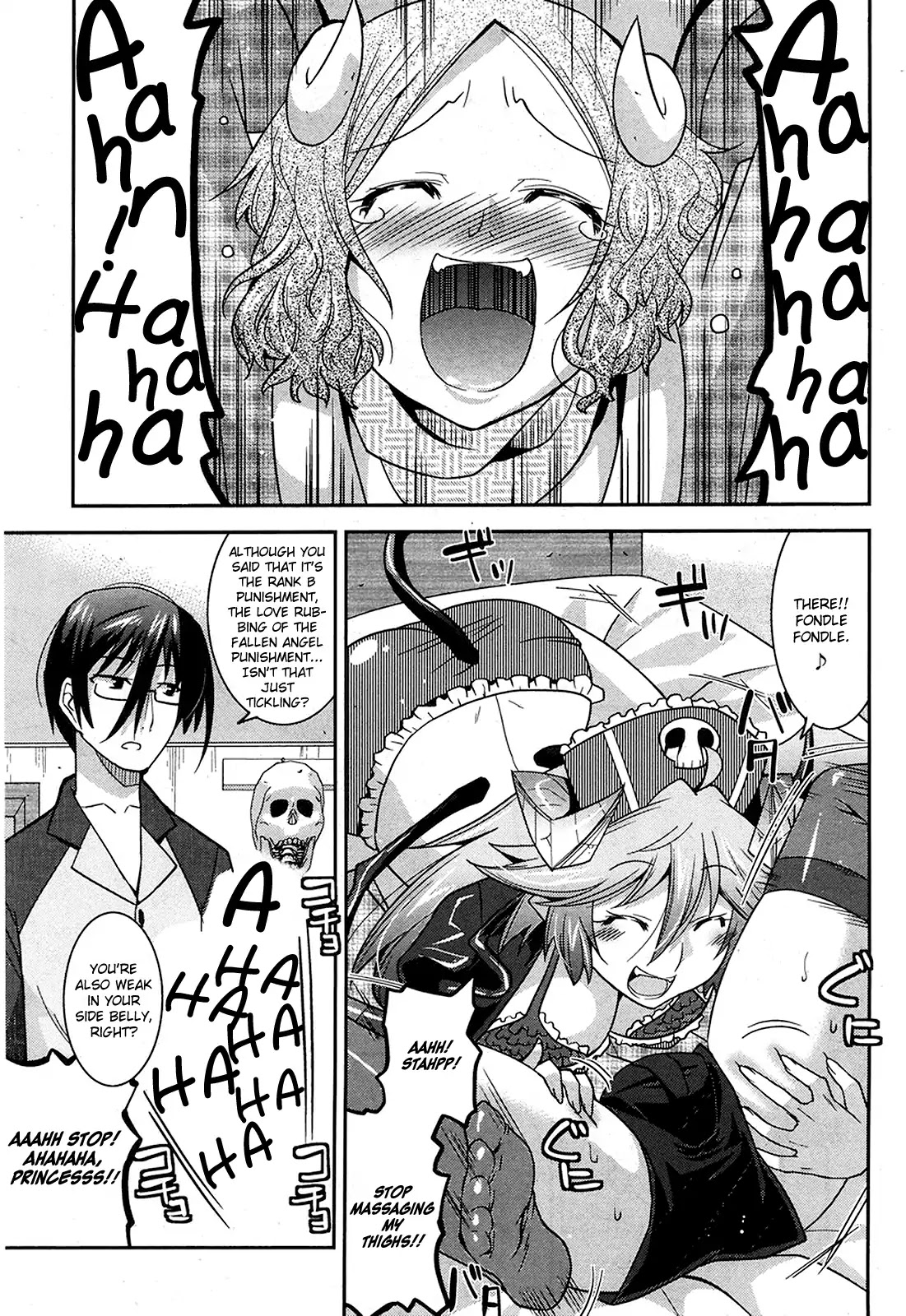 Maji Bura!? Chapter 10 page 12 - Chapter 10: Princess, Wet Nurse, And Tortured Big Brother
