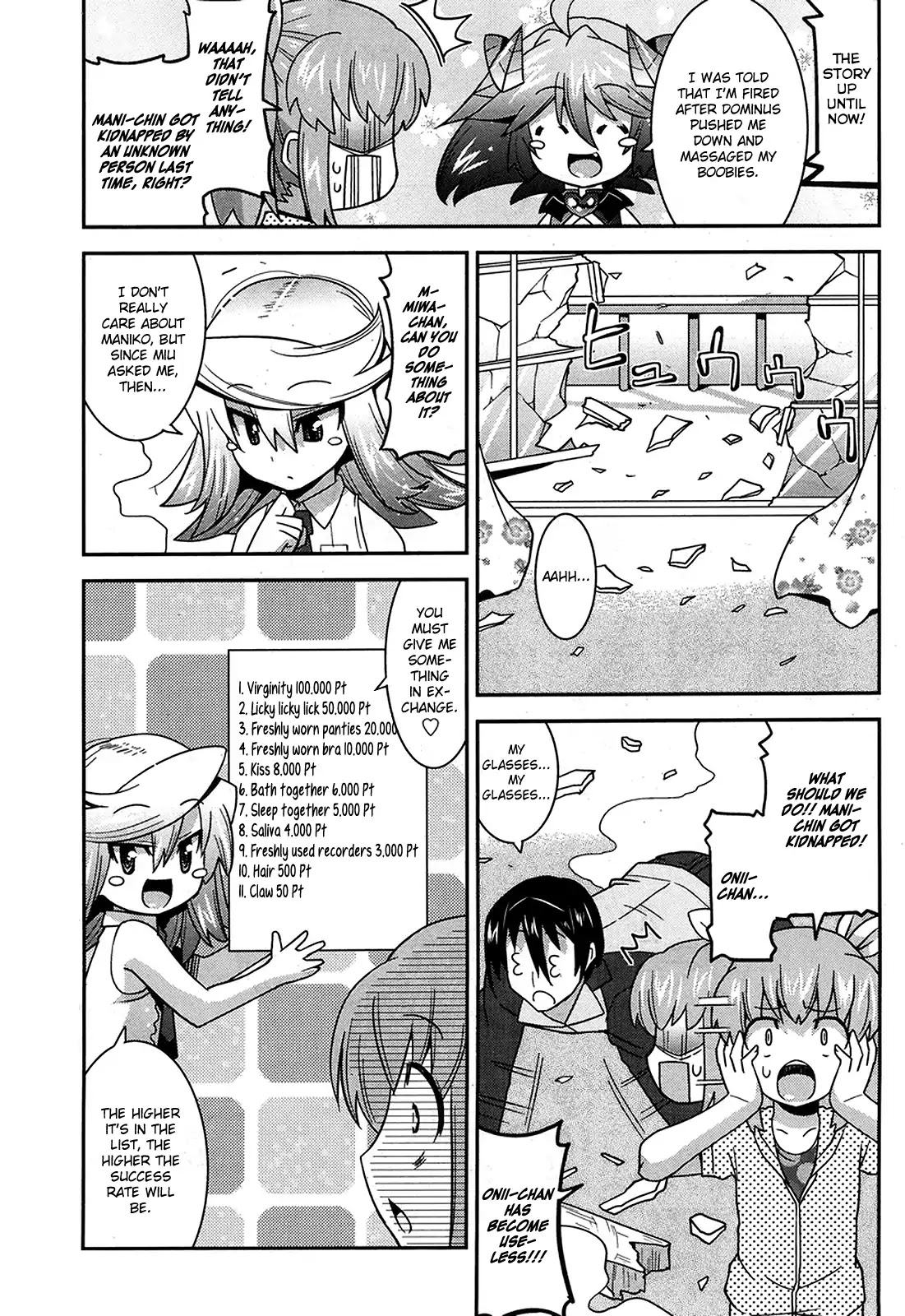 Maji Bura!? Chapter 10 page 2 - Chapter 10: Princess, Wet Nurse, And Tortured Big Brother