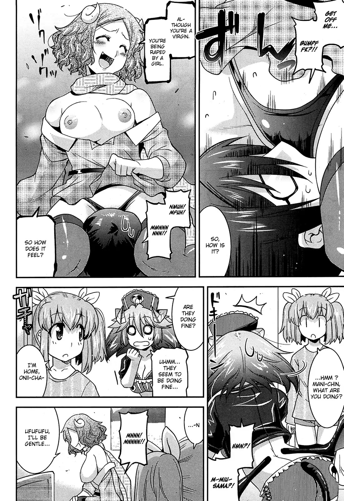 Maji Bura!? Chapter 10 page 21 - Chapter 10: Princess, Wet Nurse, And Tortured Big Brother