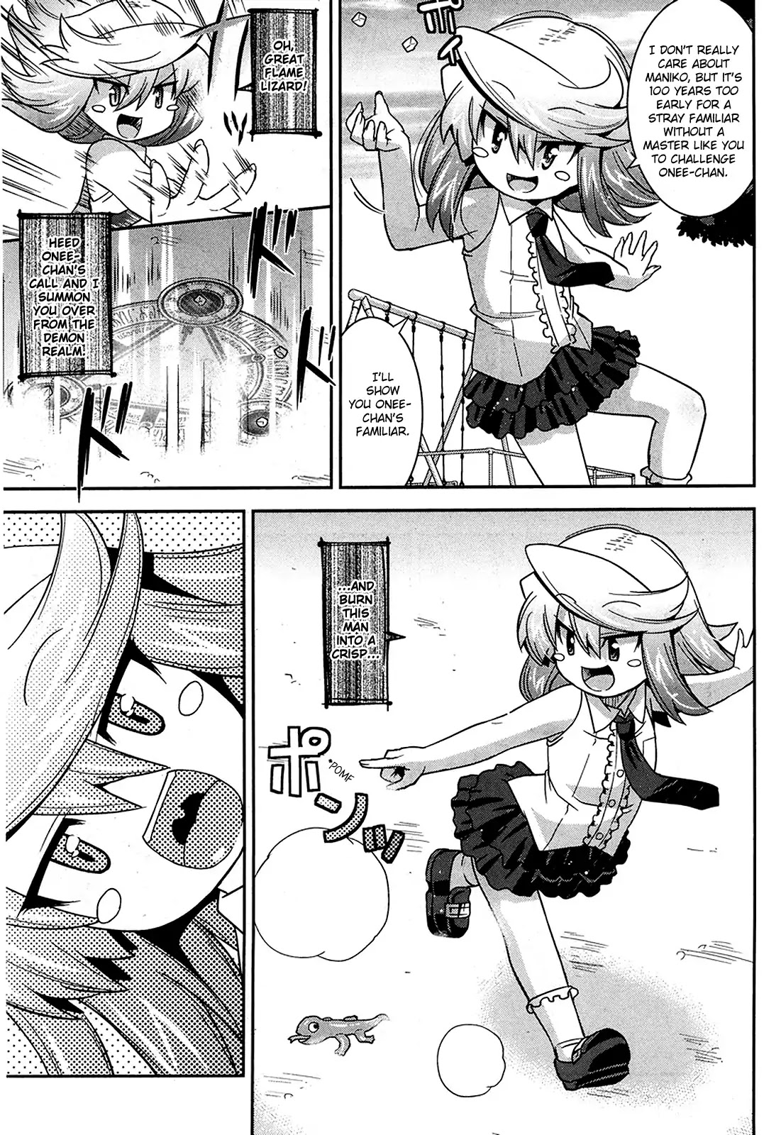 Maji Bura!? Chapter 10 page 24 - Chapter 10: Princess, Wet Nurse, And Tortured Big Brother