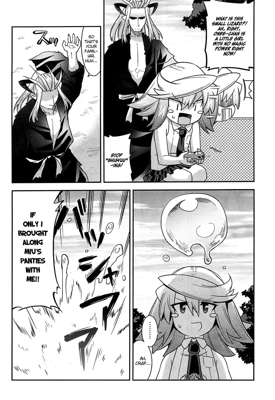 Maji Bura!? Chapter 10 page 25 - Chapter 10: Princess, Wet Nurse, And Tortured Big Brother