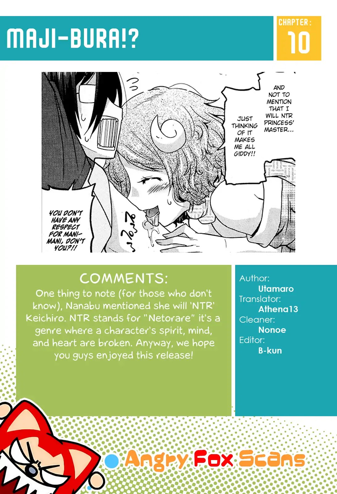 Maji Bura!? Chapter 10 page 26 - Chapter 10: Princess, Wet Nurse, And Tortured Big Brother