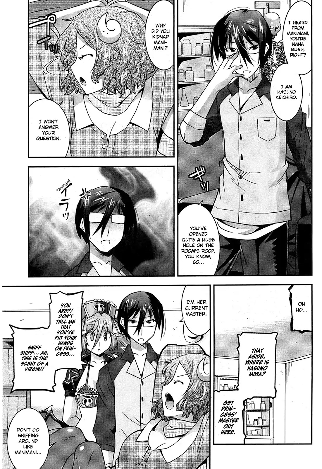 Maji Bura!? Chapter 10 page 8 - Chapter 10: Princess, Wet Nurse, And Tortured Big Brother