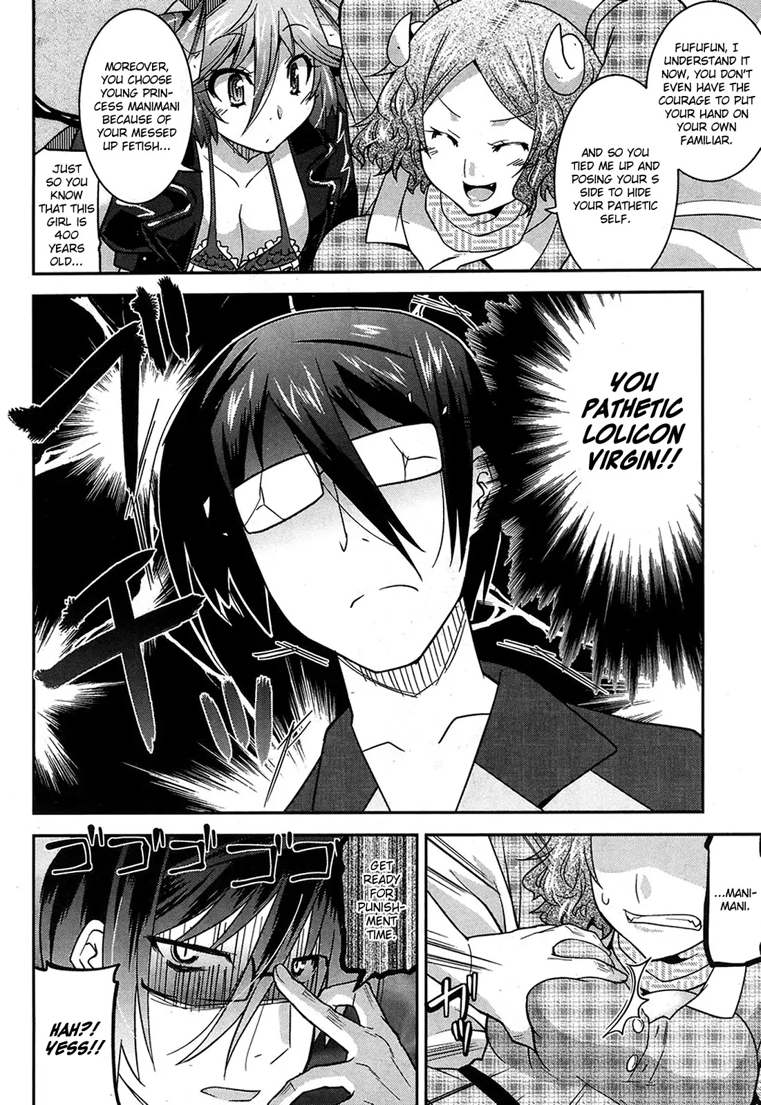 Maji Bura!? Chapter 10 page 9 - Chapter 10: Princess, Wet Nurse, And Tortured Big Brother