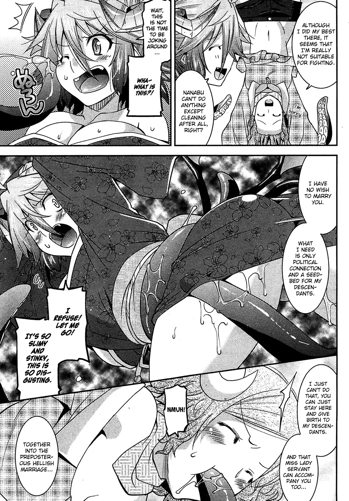 Maji Bura!? Chapter 11 page 12 - Chapter 11: Family, Marriage Interview, and the Revival of the Witch