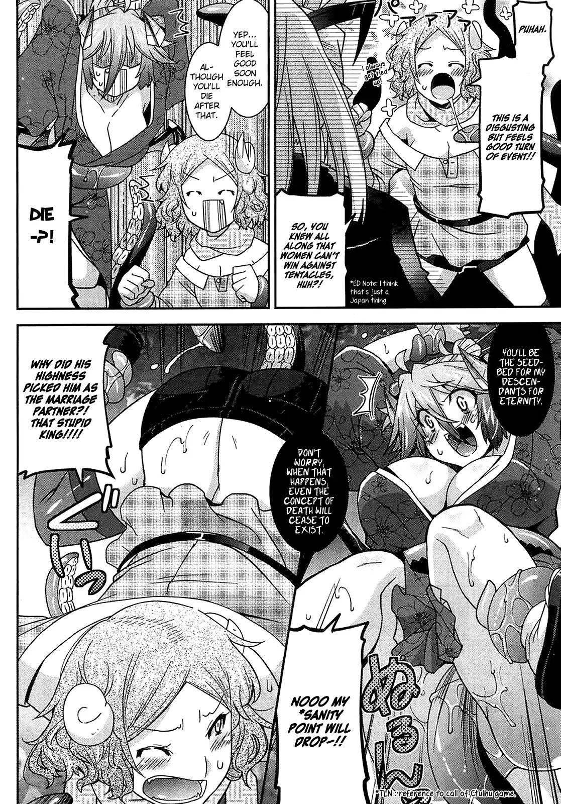 Maji Bura!? Chapter 11 page 13 - Chapter 11: Family, Marriage Interview, and the Revival of the Witch