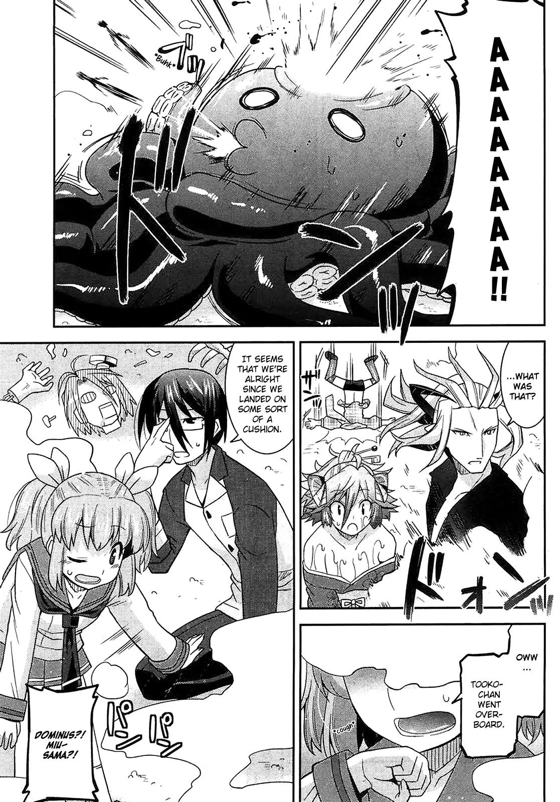 Maji Bura!? Chapter 11 page 16 - Chapter 11: Family, Marriage Interview, and the Revival of the Witch