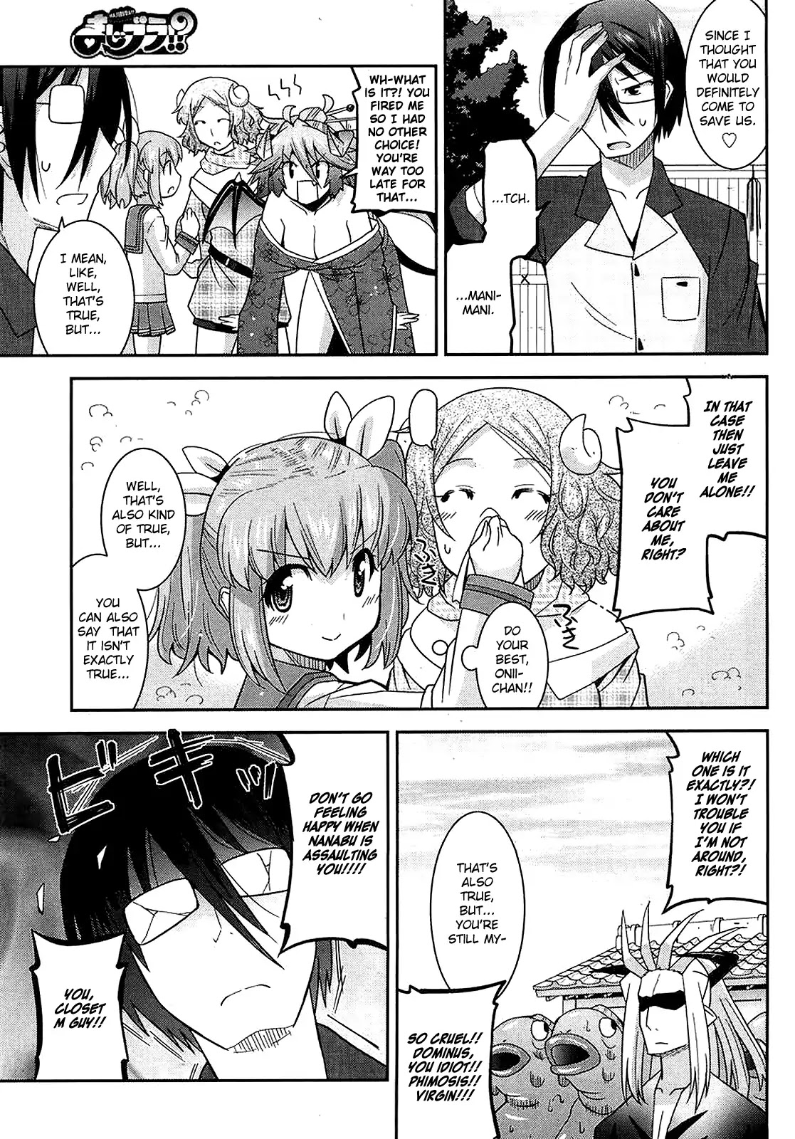 Maji Bura!? Chapter 11 page 18 - Chapter 11: Family, Marriage Interview, and the Revival of the Witch