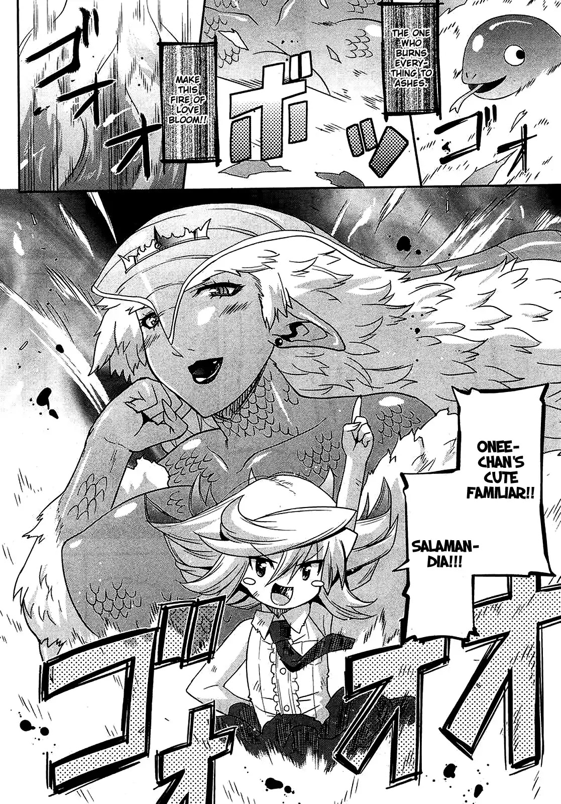 Maji Bura!? Chapter 11 page 23 - Chapter 11: Family, Marriage Interview, and the Revival of the Witch