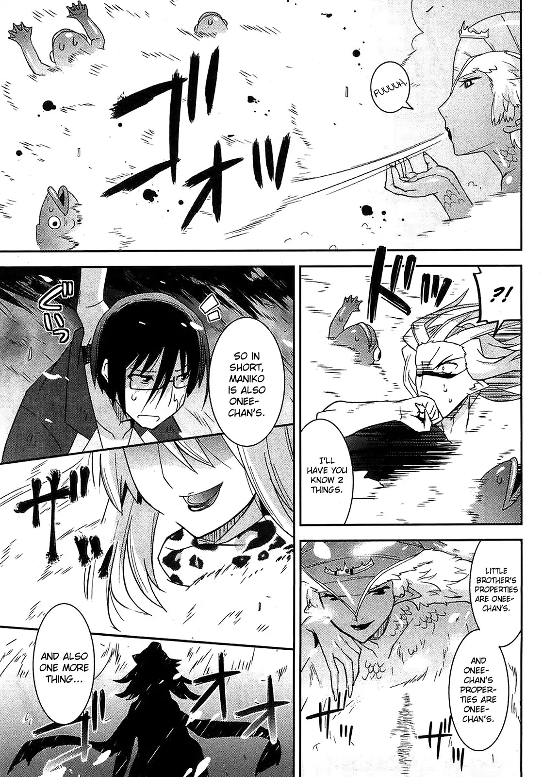 Maji Bura!? Chapter 11 page 24 - Chapter 11: Family, Marriage Interview, and the Revival of the Witch