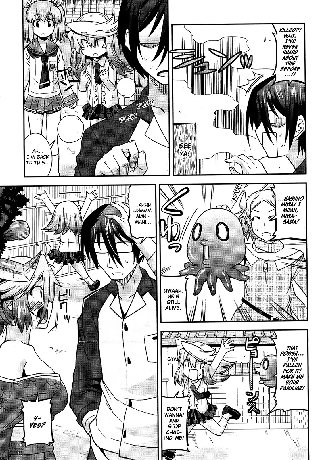 Maji Bura!? Chapter 12 page 10 - Chapter 12: The First Time and the First Time Always Hurt [END]