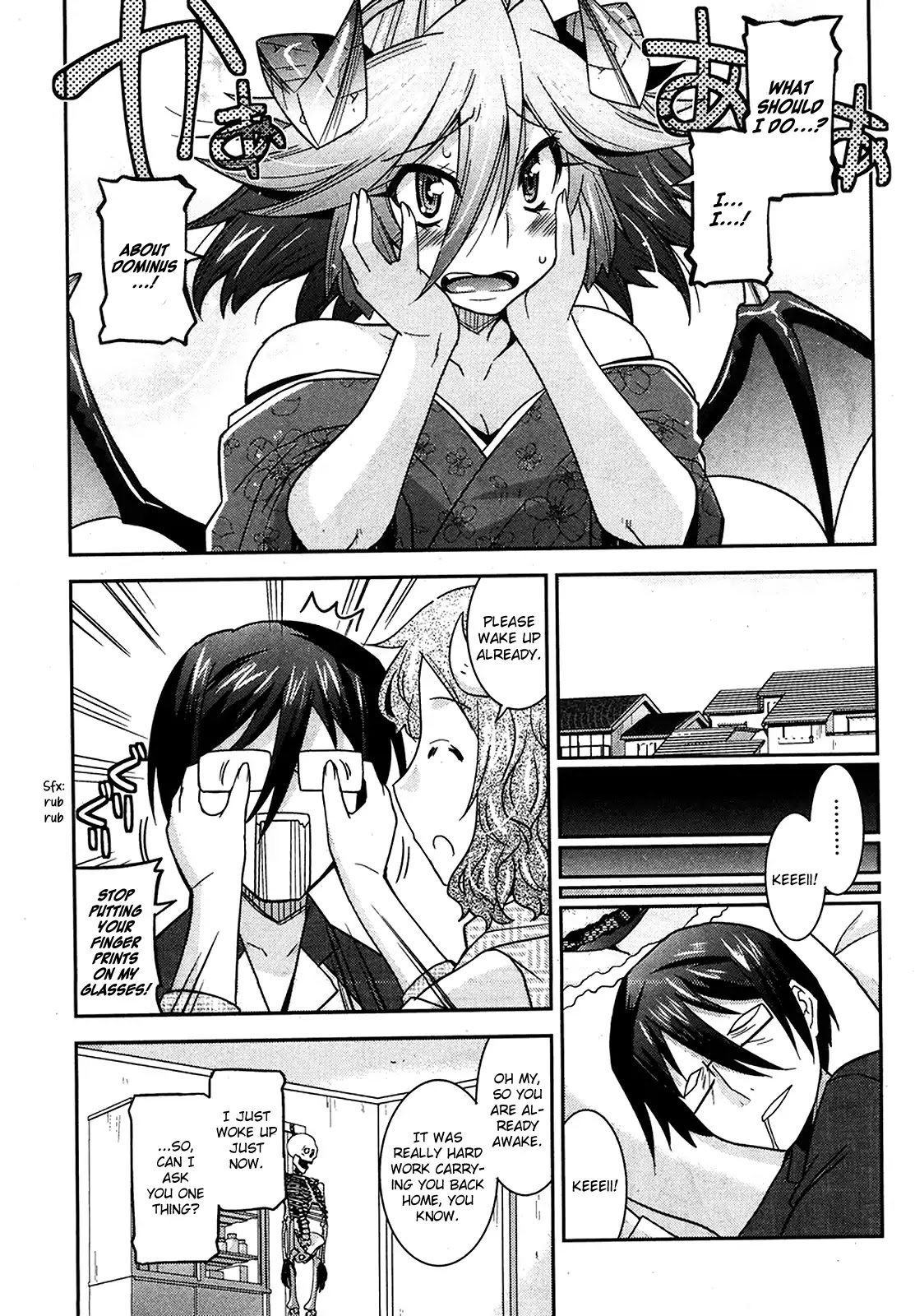 Maji Bura!? Chapter 12 page 12 - Chapter 12: The First Time and the First Time Always Hurt [END]