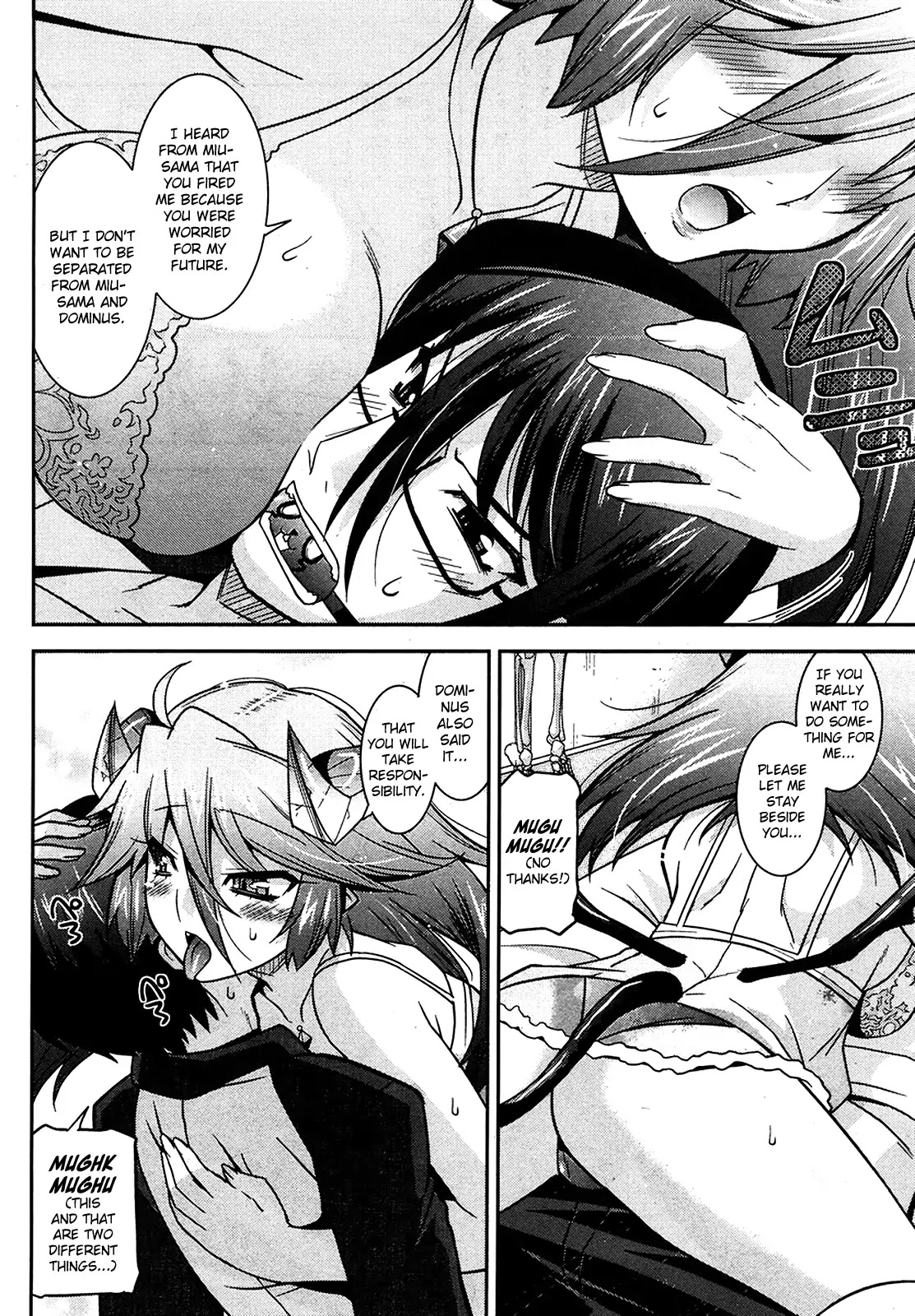 Maji Bura!? Chapter 12 page 19 - Chapter 12: The First Time and the First Time Always Hurt [END]