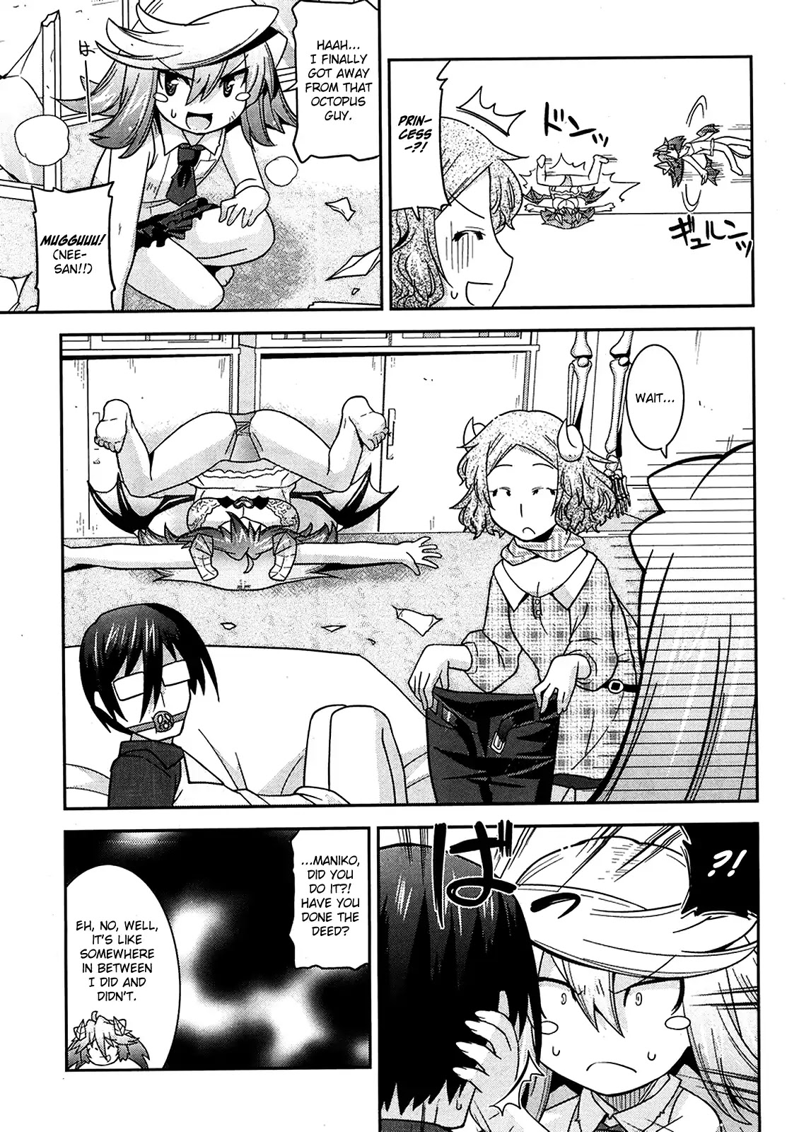 Maji Bura!? Chapter 12 page 22 - Chapter 12: The First Time and the First Time Always Hurt [END]