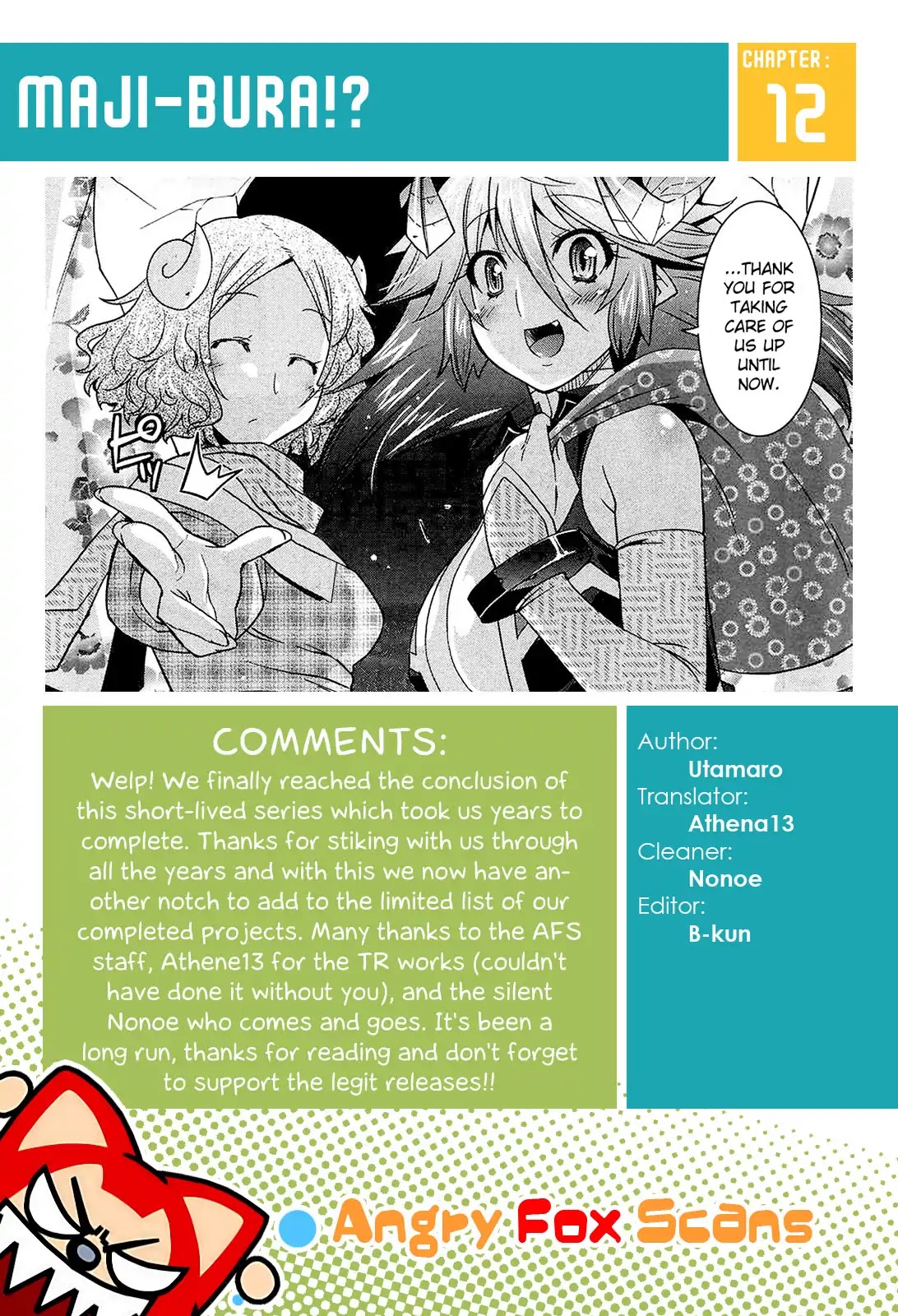 Maji Bura!? Chapter 12 page 26 - Chapter 12: The First Time and the First Time Always Hurt [END]