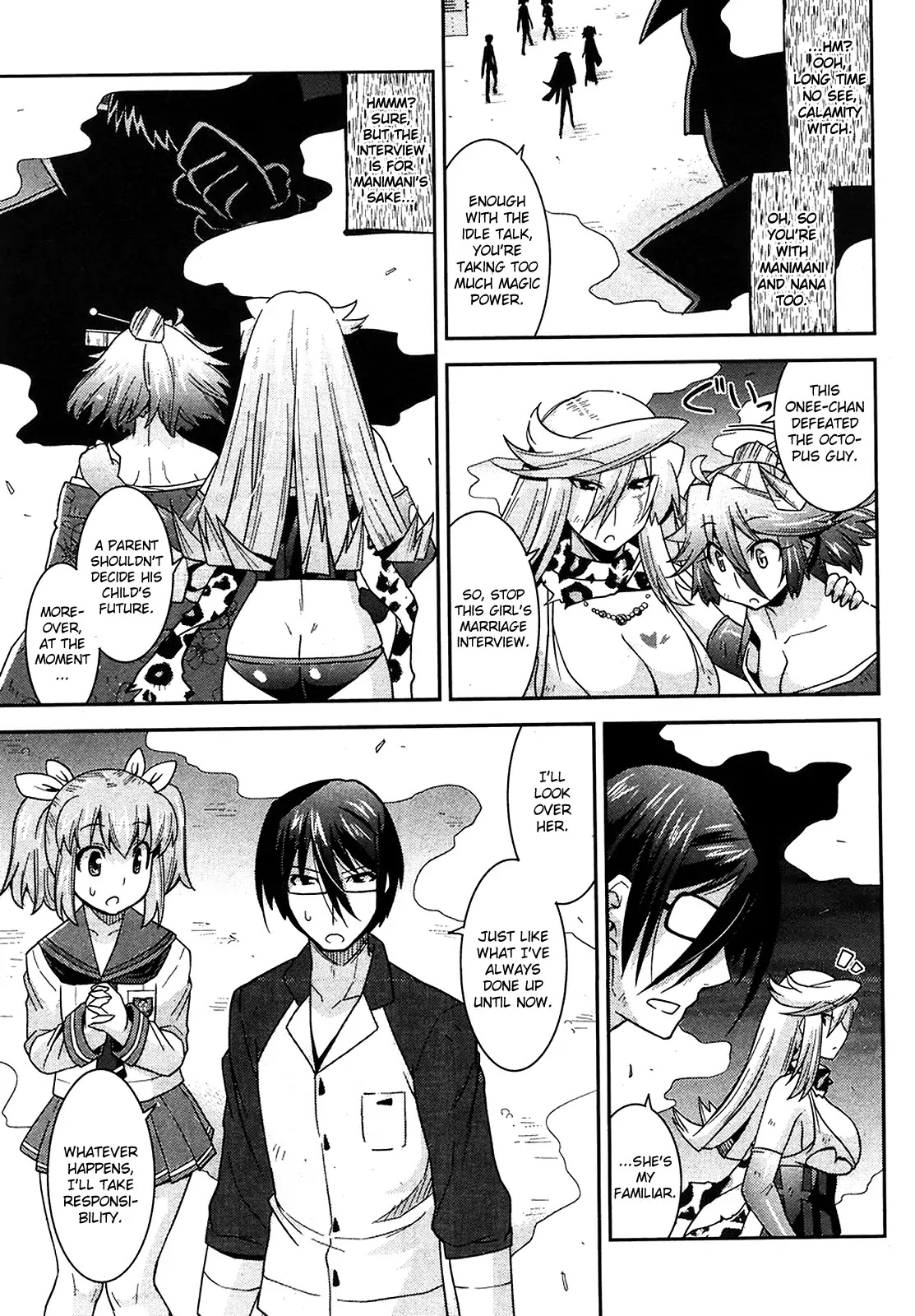 Maji Bura!? Chapter 12 page 8 - Chapter 12: The First Time and the First Time Always Hurt [END]