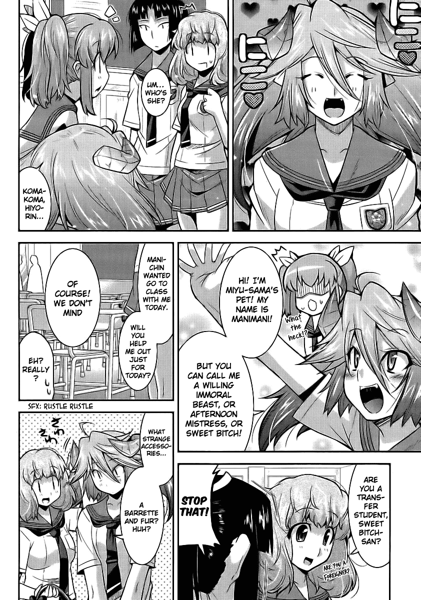Maji Bura!? Chapter 2 page 10 - Chapter 2: Familiar X School X Put It On