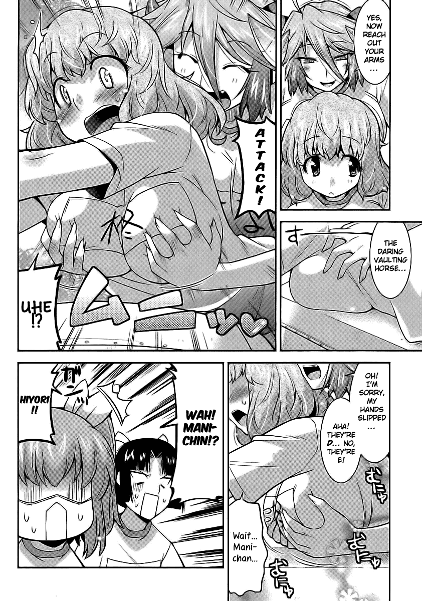 Maji Bura!? Chapter 2 page 16 - Chapter 2: Familiar X School X Put It On
