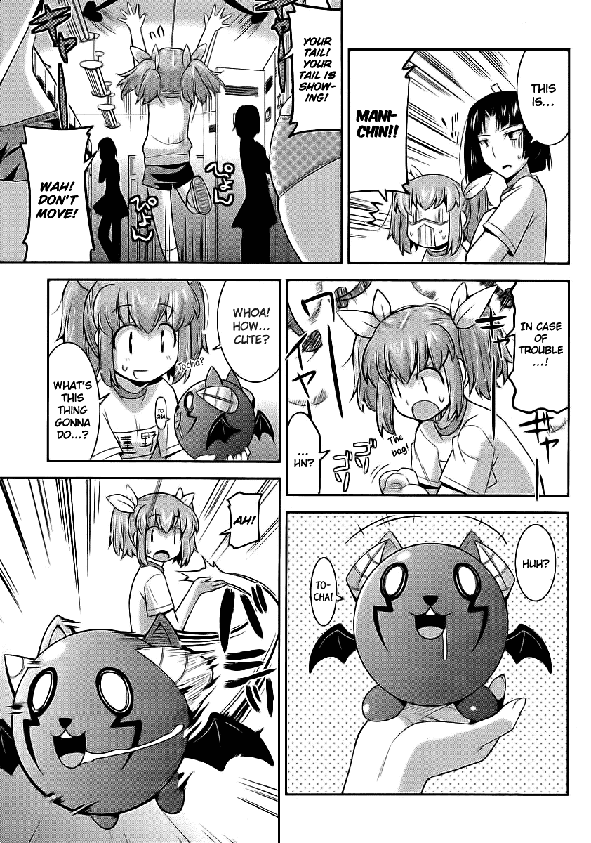 Maji Bura!? Chapter 2 page 20 - Chapter 2: Familiar X School X Put It On