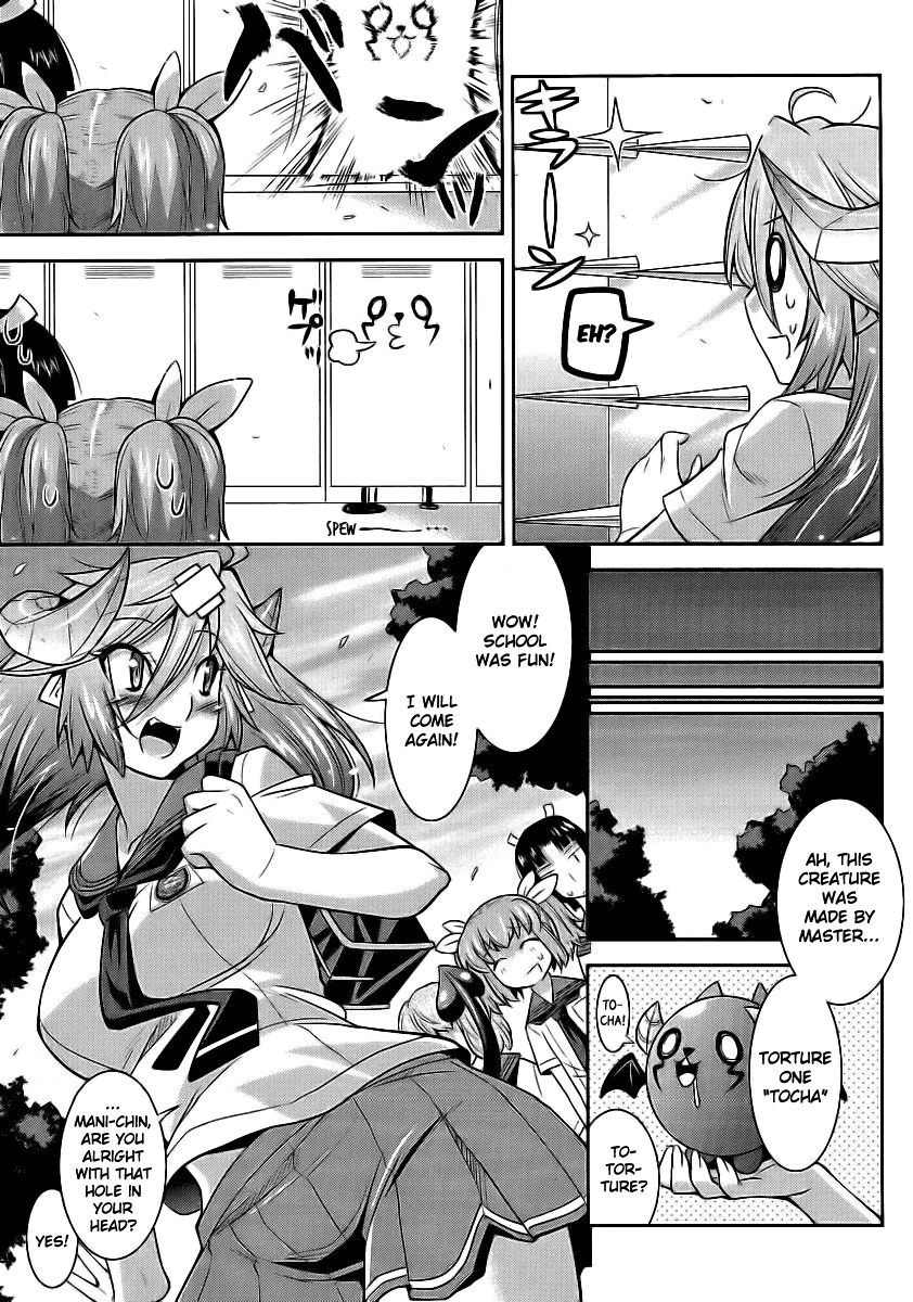 Maji Bura!? Chapter 2 page 22 - Chapter 2: Familiar X School X Put It On