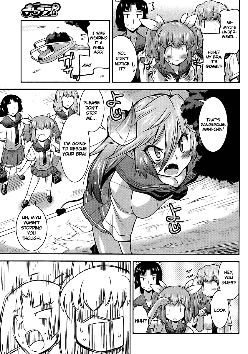 Maji Bura!? Chapter 2 page 24 - Chapter 2: Familiar X School X Put It On