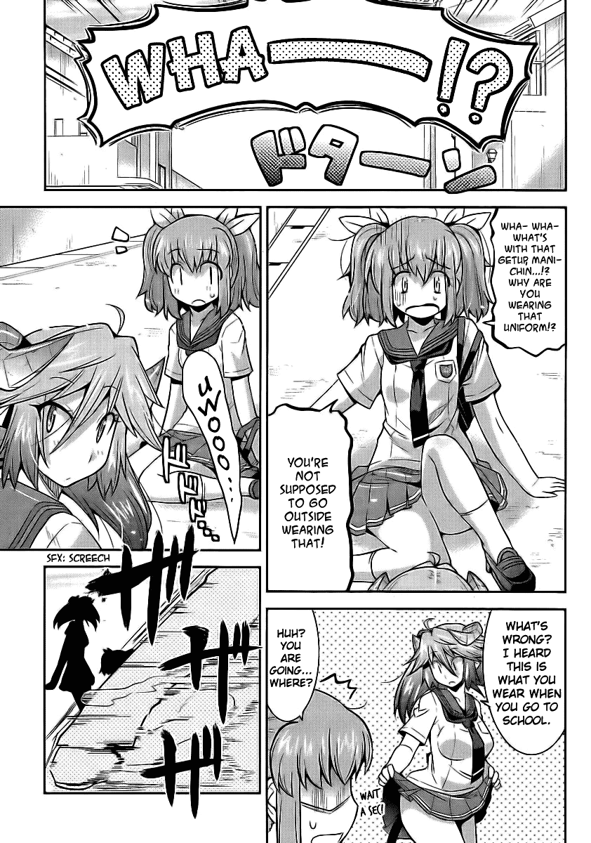Maji Bura!? Chapter 2 page 7 - Chapter 2: Familiar X School X Put It On