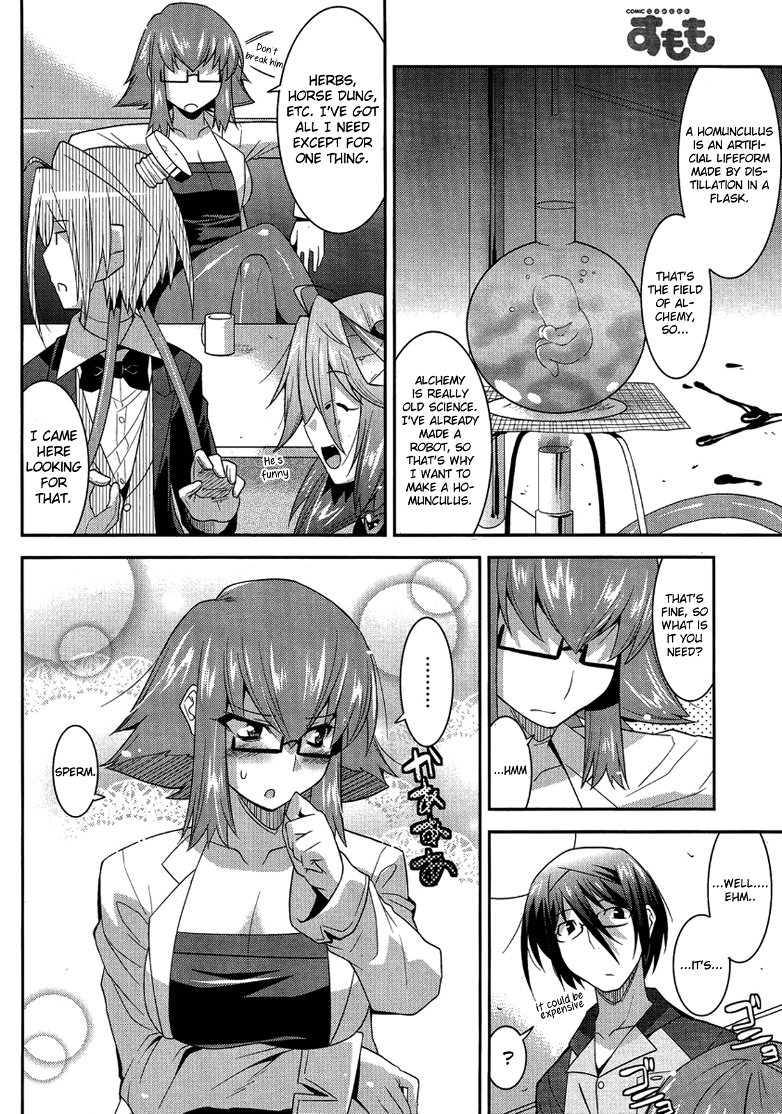 Maji Bura!? Chapter 3 page 10 - Chapter 3: The Maiden, Robot, and Side Dish