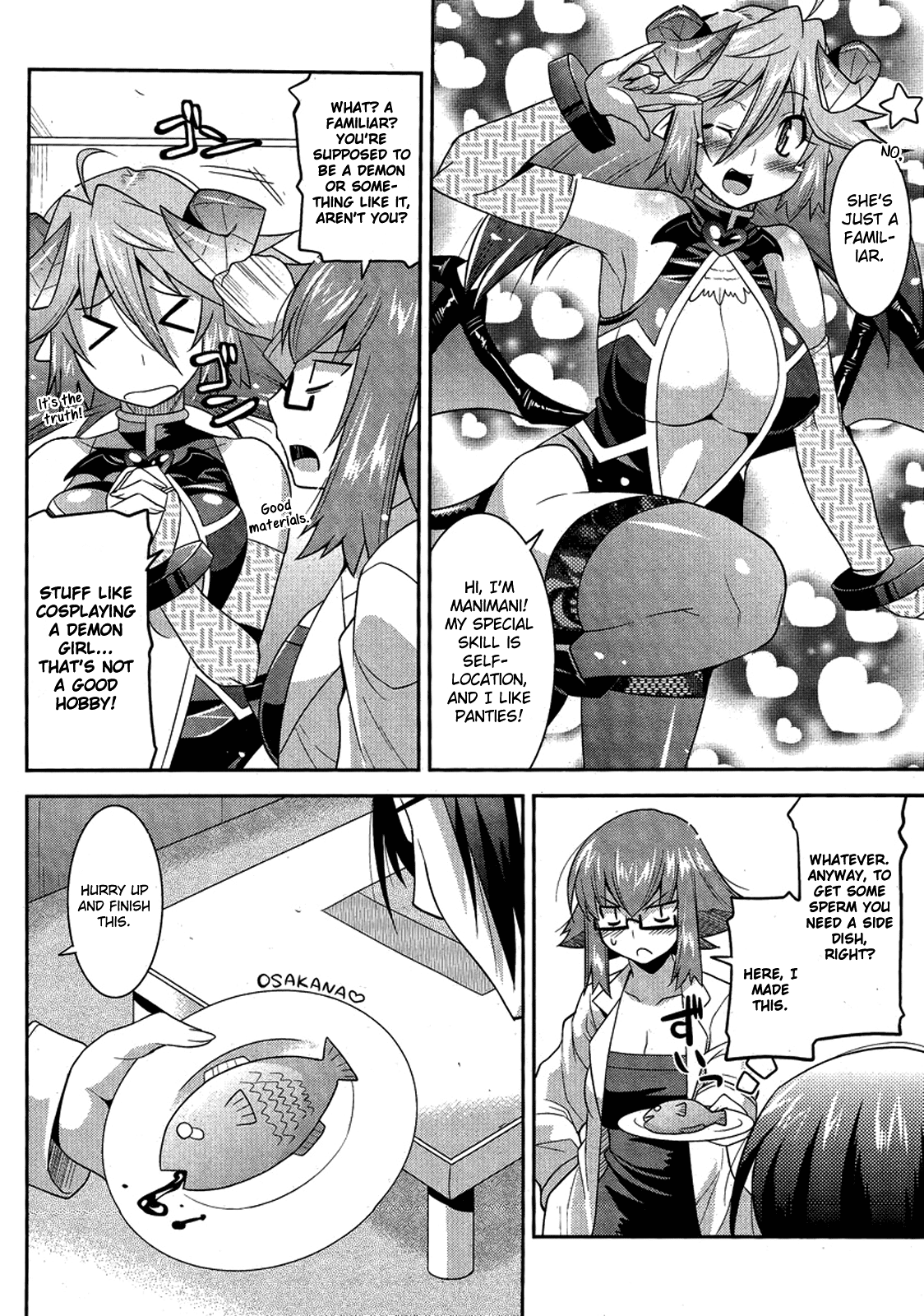 Maji Bura!? Chapter 3 page 12 - Chapter 3: The Maiden, Robot, and Side Dish