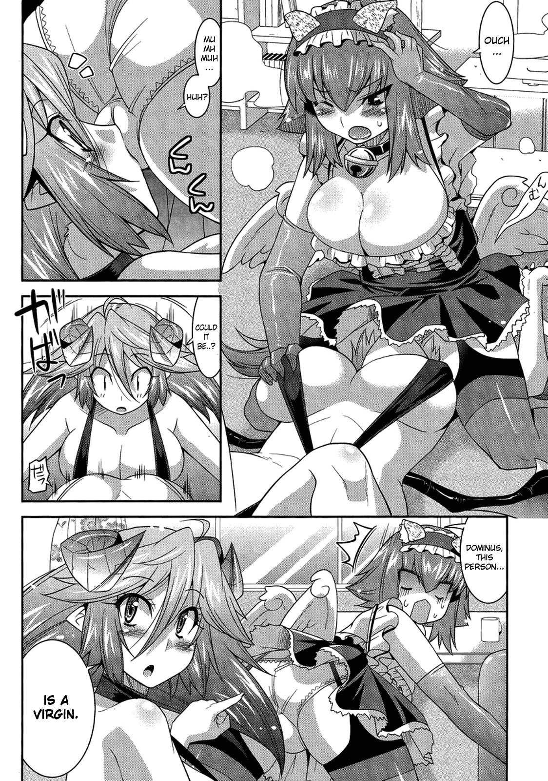 Maji Bura!? Chapter 3 page 21 - Chapter 3: The Maiden, Robot, and Side Dish