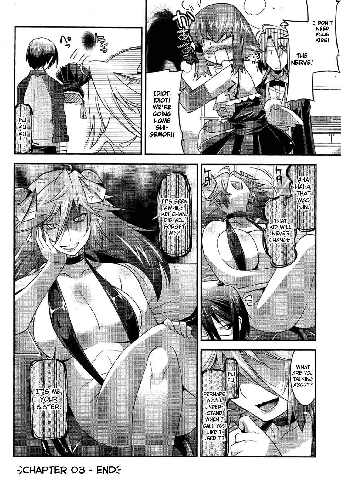 Maji Bura!? Chapter 3 page 23 - Chapter 3: The Maiden, Robot, and Side Dish