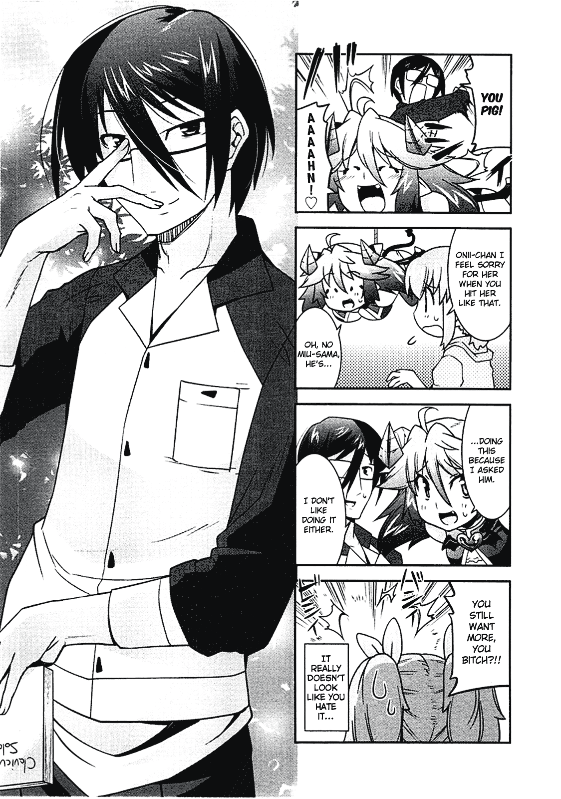 Maji Bura!? Chapter 3 page 24 - Chapter 3: The Maiden, Robot, and Side Dish