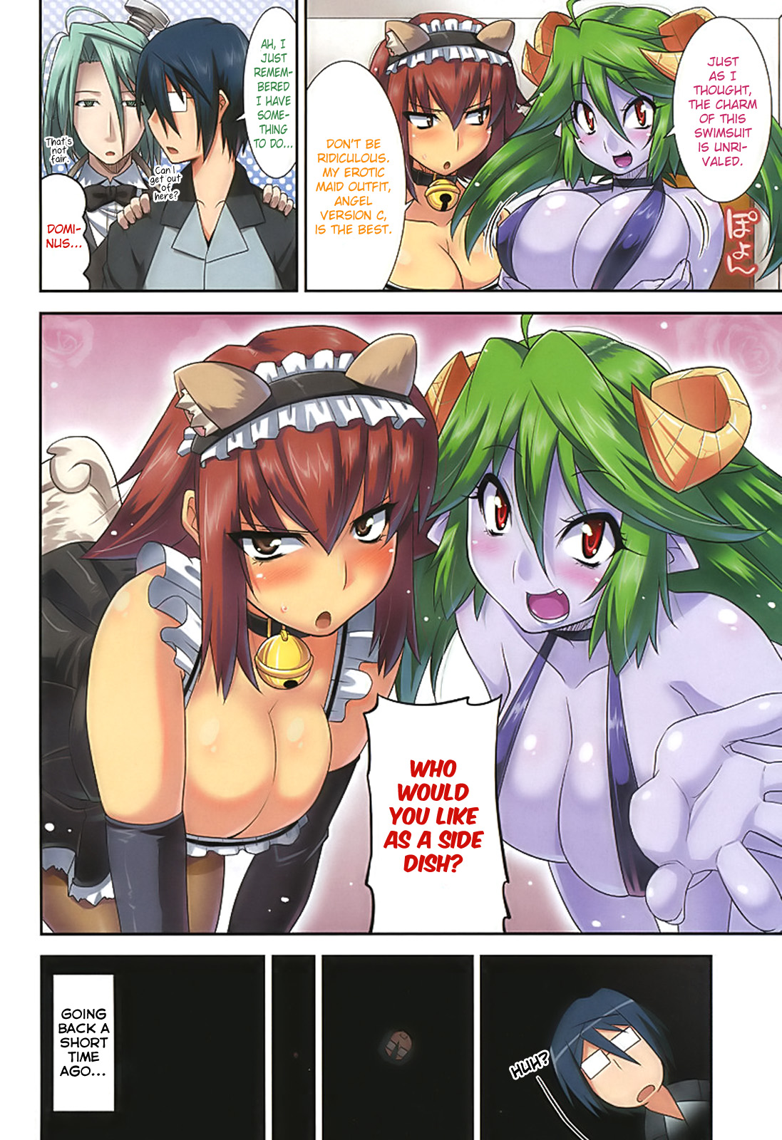 Maji Bura!? Chapter 3 page 4 - Chapter 3: The Maiden, Robot, and Side Dish