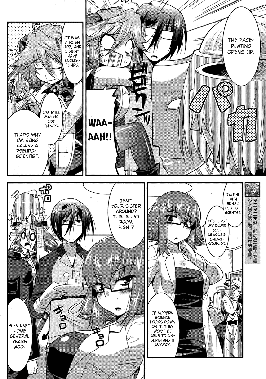 Maji Bura!? Chapter 3 page 8 - Chapter 3: The Maiden, Robot, and Side Dish