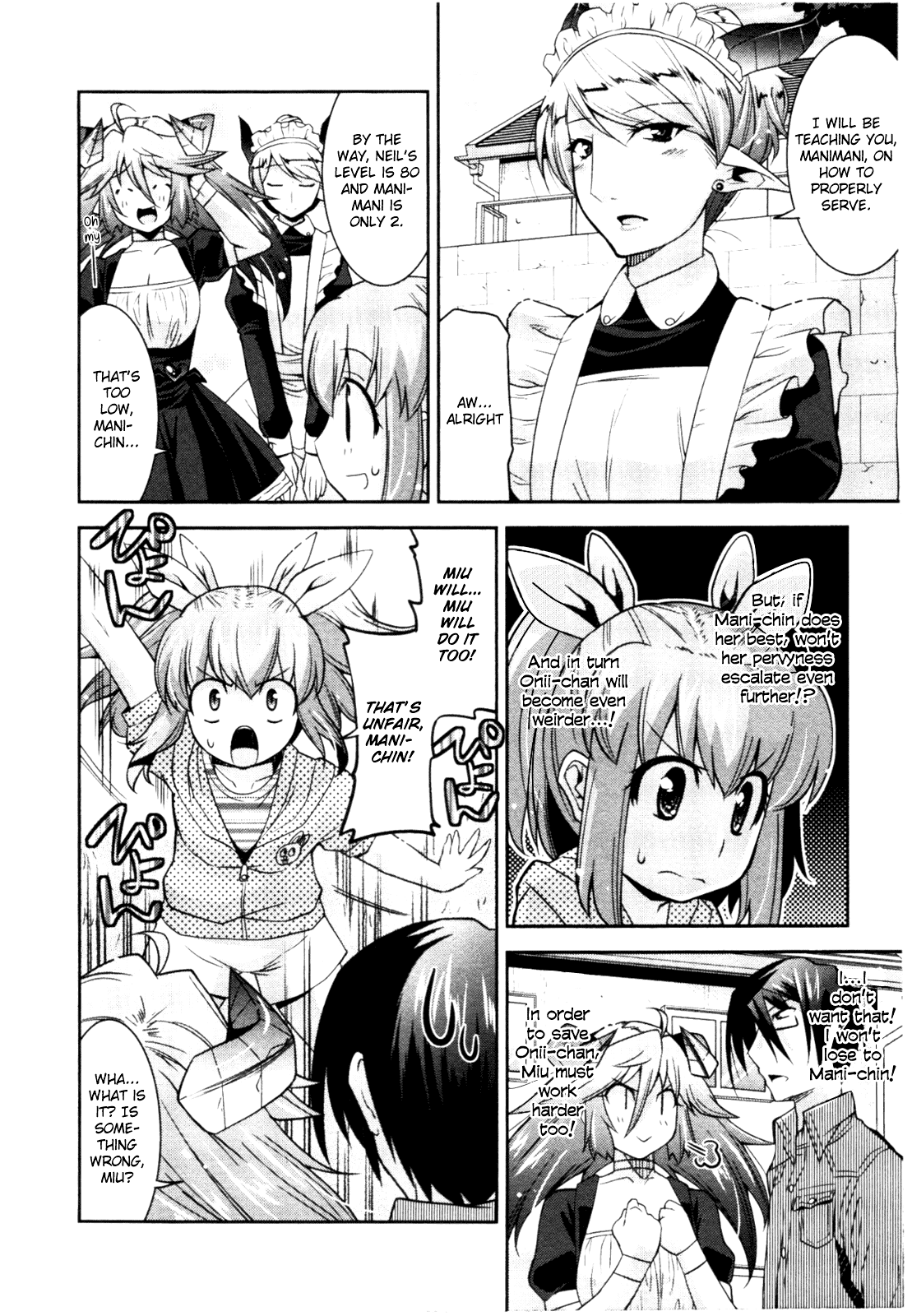 Maji Bura!? Chapter 4 page 12 - Chapter 4: The Grandfather, Maid, and Burdock