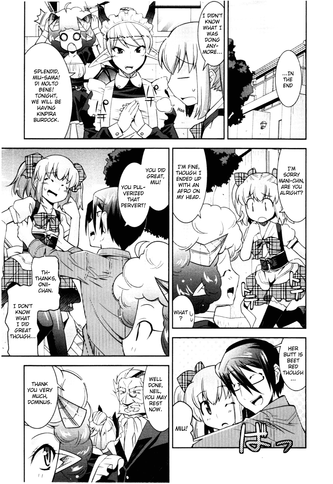 Maji Bura!? Chapter 4 page 21 - Chapter 4: The Grandfather, Maid, and Burdock