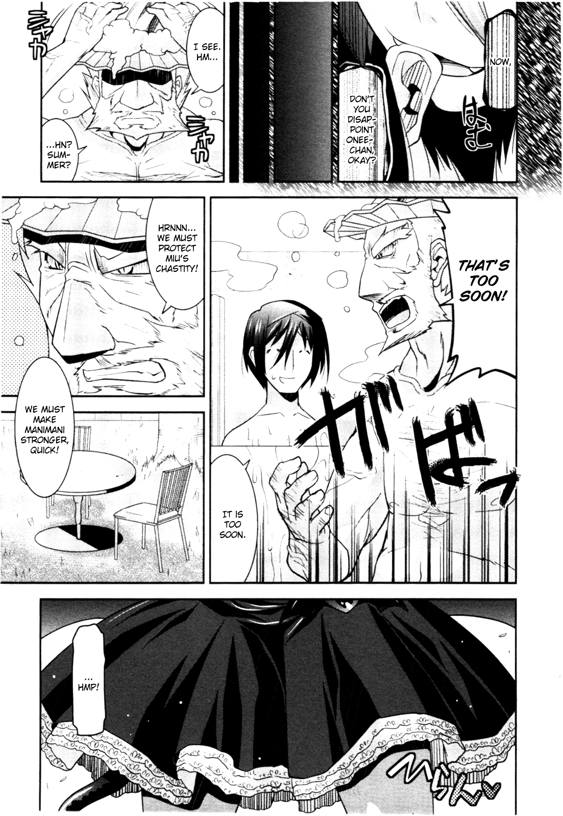 Maji Bura!? Chapter 4 page 9 - Chapter 4: The Grandfather, Maid, and Burdock