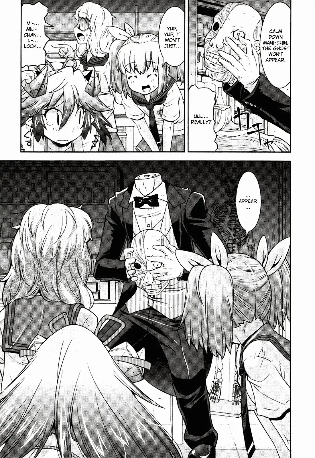 Maji Bura!? Chapter 5 page 10 - Chapter 5: A Dare, Piggyback Ride, And See-Through Shirt