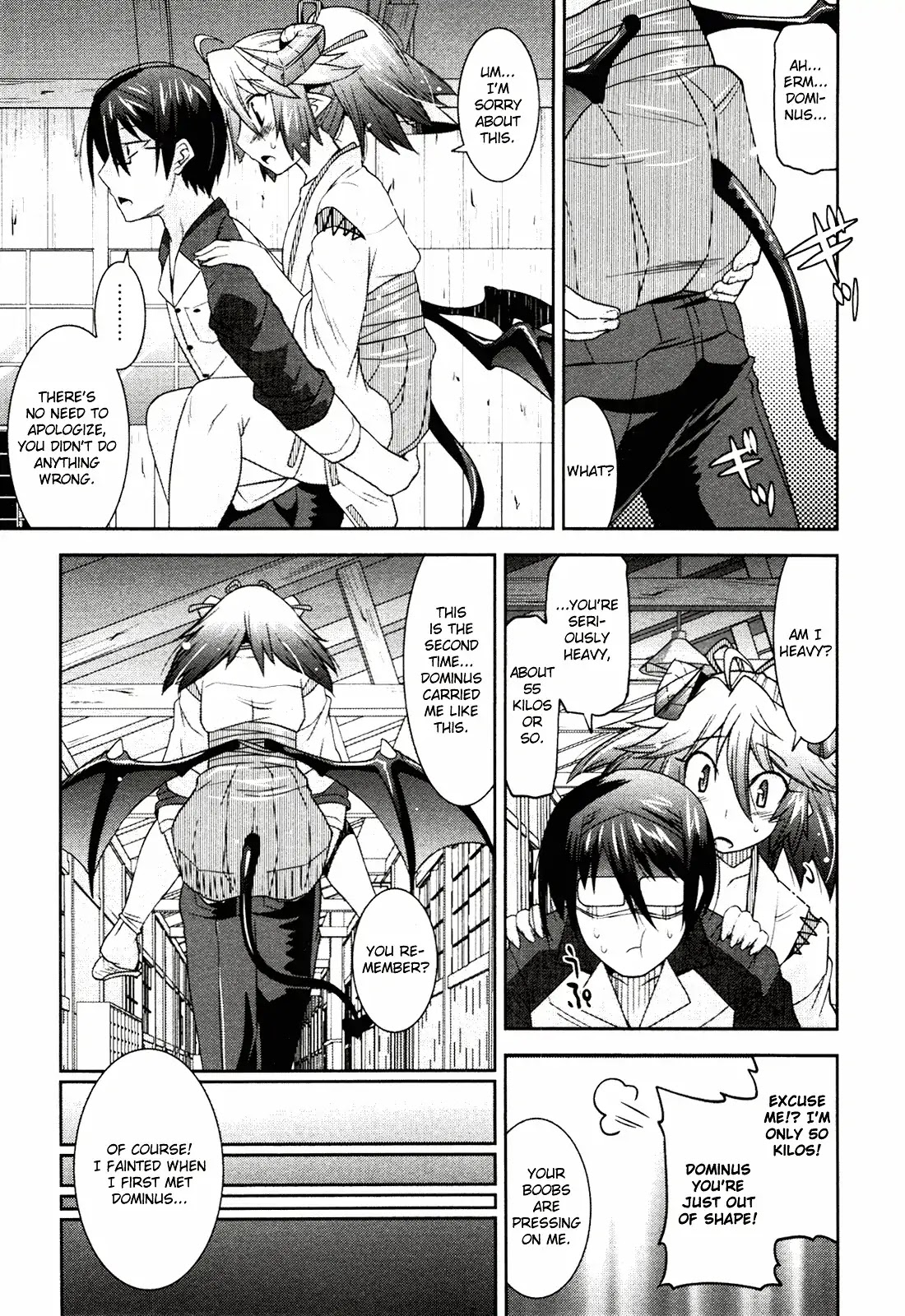 Maji Bura!? Chapter 5 page 16 - Chapter 5: A Dare, Piggyback Ride, And See-Through Shirt