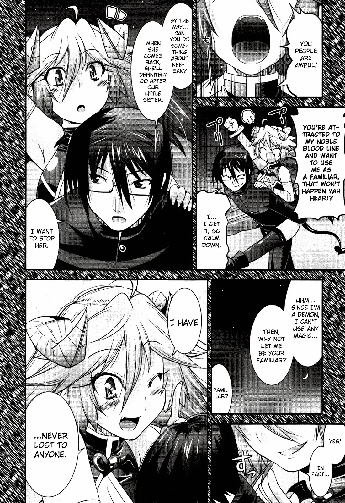 Maji Bura!? Chapter 5 page 17 - Chapter 5: A Dare, Piggyback Ride, And See-Through Shirt