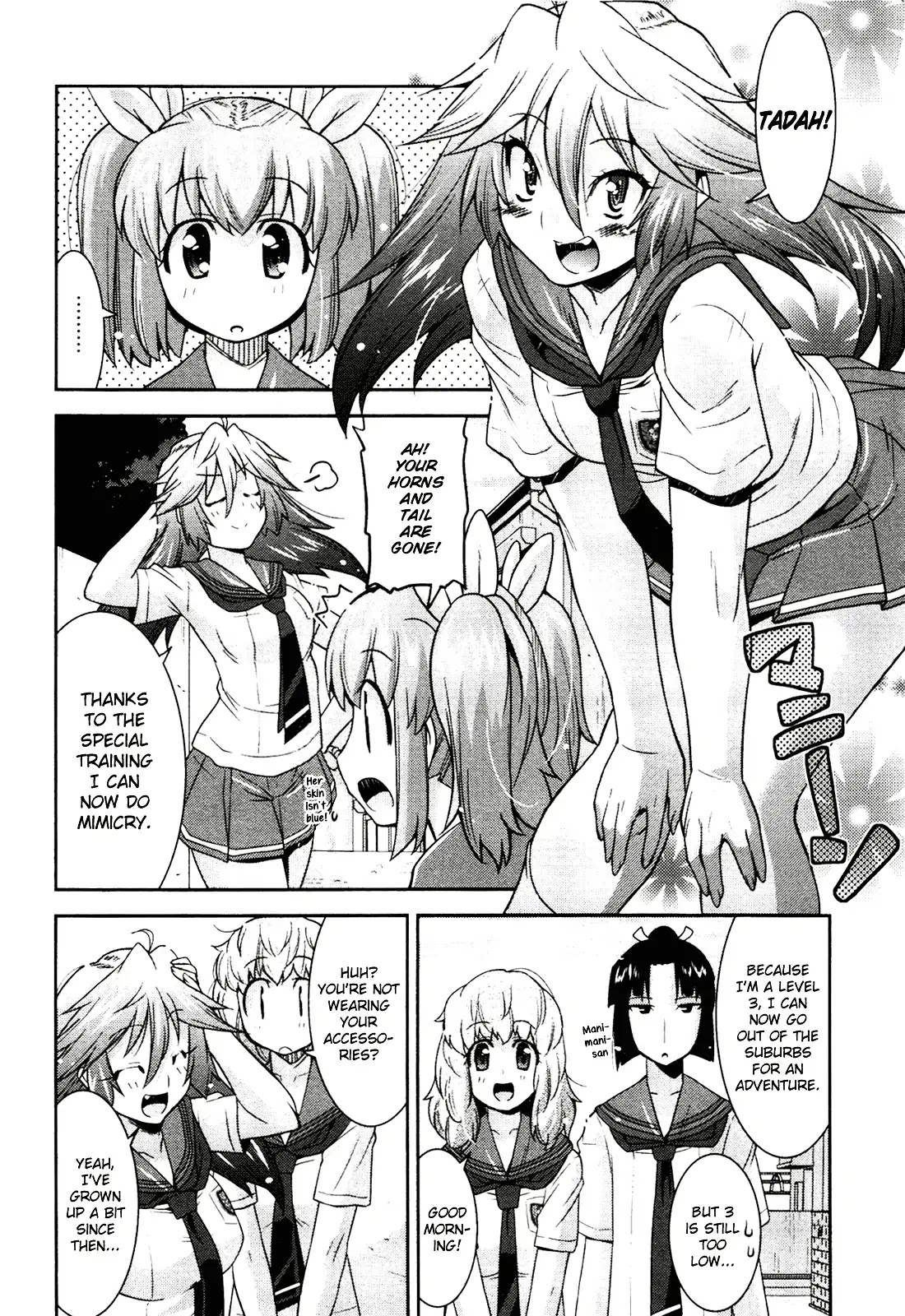 Maji Bura!? Chapter 5 page 2 - Chapter 5: A Dare, Piggyback Ride, And See-Through Shirt