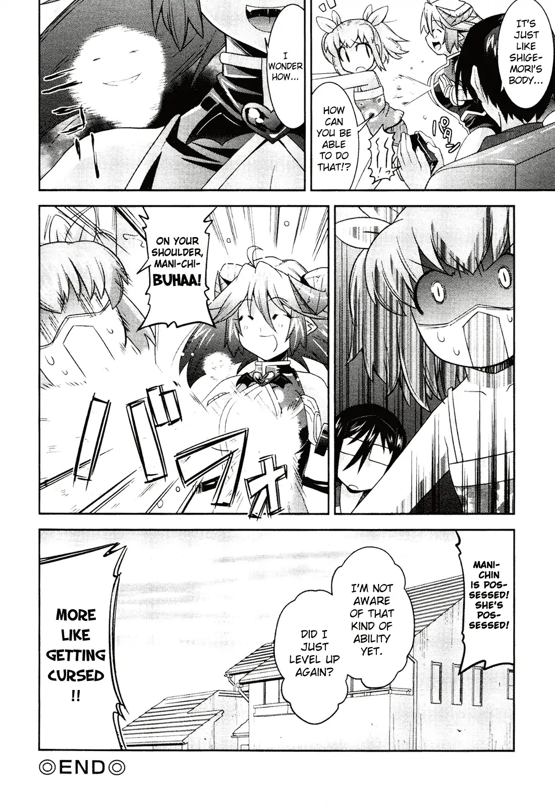 Maji Bura!? Chapter 5 page 25 - Chapter 5: A Dare, Piggyback Ride, And See-Through Shirt