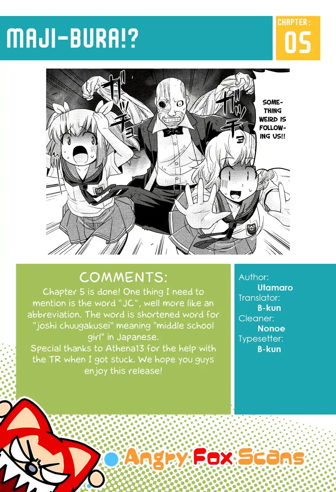 Maji Bura!? Chapter 5 page 27 - Chapter 5: A Dare, Piggyback Ride, And See-Through Shirt