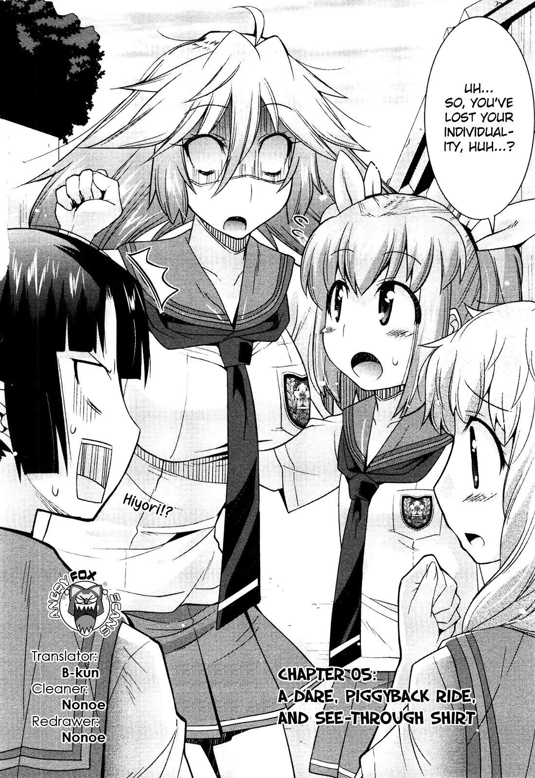 Maji Bura!? Chapter 5 page 3 - Chapter 5: A Dare, Piggyback Ride, And See-Through Shirt