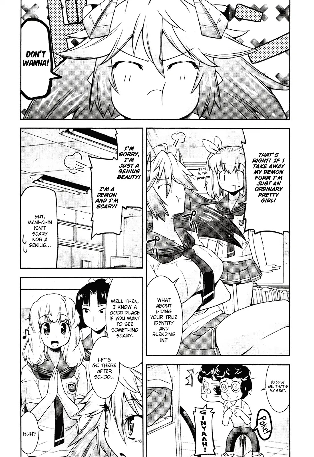 Maji Bura!? Chapter 5 page 4 - Chapter 5: A Dare, Piggyback Ride, And See-Through Shirt