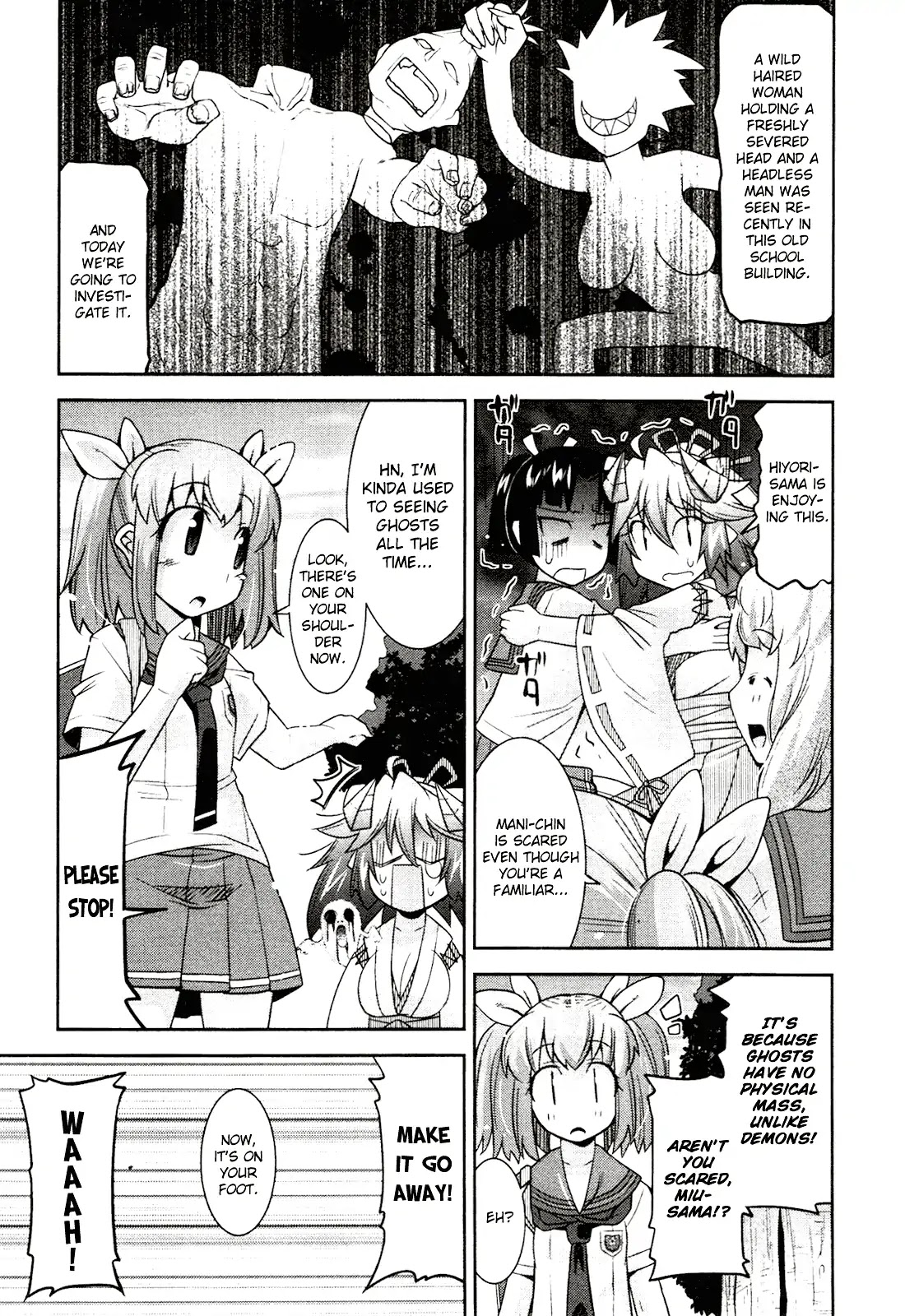 Maji Bura!? Chapter 5 page 6 - Chapter 5: A Dare, Piggyback Ride, And See-Through Shirt